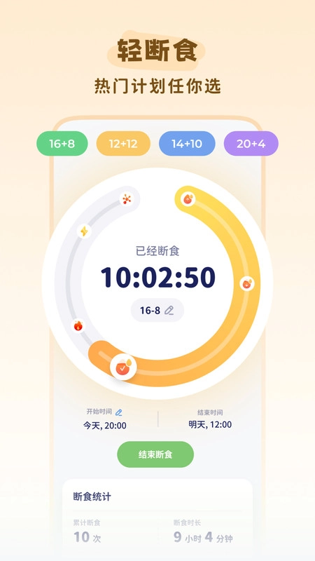 卡鲁狸官方版