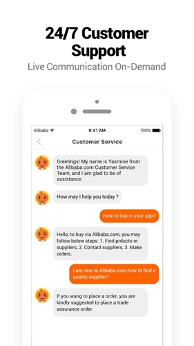 AliSuppliers手机正版图4