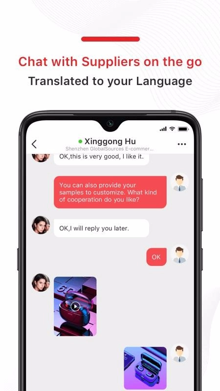 GlobalSources原版图1