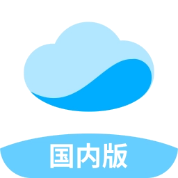 奇见直装版