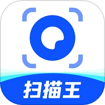 夸克扫描王