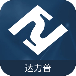 销售管理平台直装版