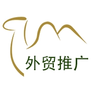 贸易通安卓官方版