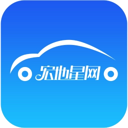 宏地星网手机正版