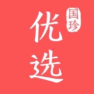国珍优选手机最新版