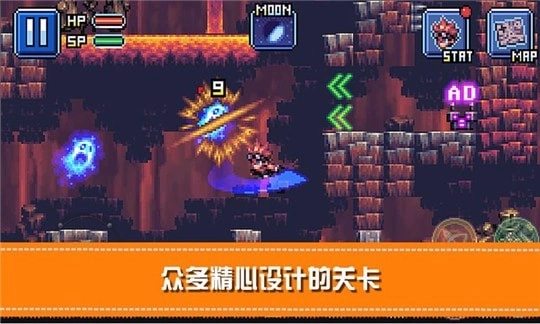 骑士X地下城大冒险