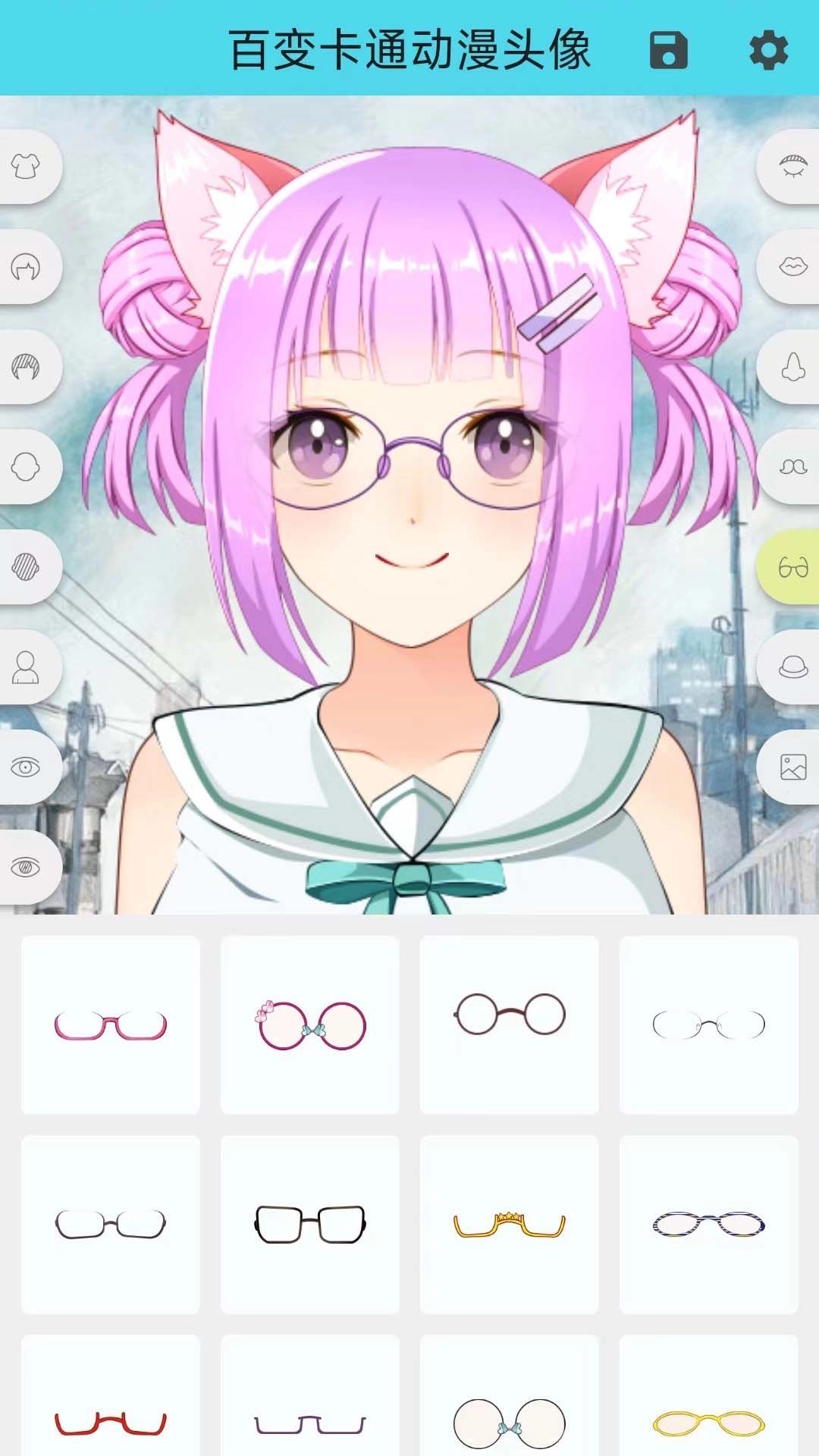 百变卡通动漫头像手机免费版图3