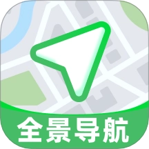 智享全景导航