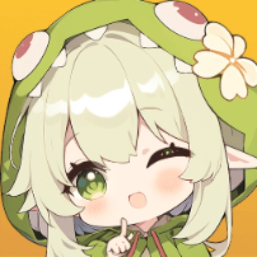 就是非常可爱