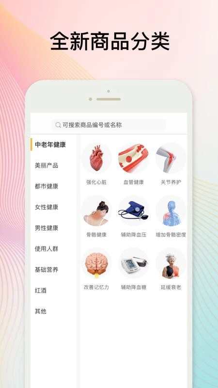 一龄直装版