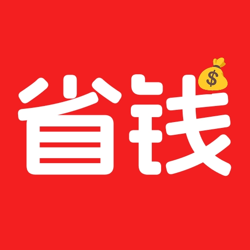 家电电器补贴无广告版