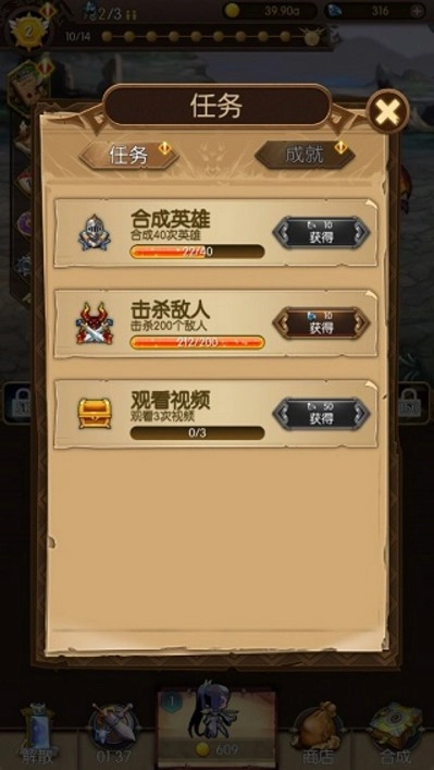 此山是我开安卓版