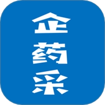 企药采药业安卓直装版