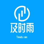 及时雨手机免费版