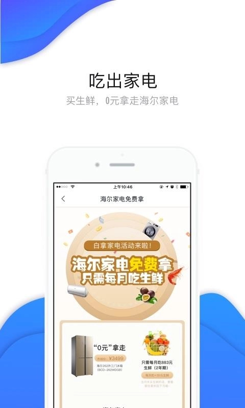 谷得原版
