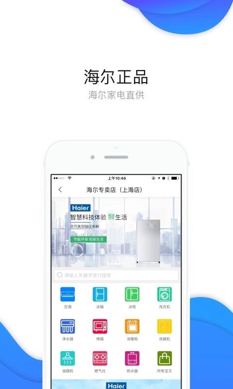 谷得原版