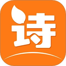诗歌品坊直装版