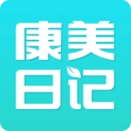 康美日记安卓官方版