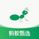 蚂蚁甄选安卓版