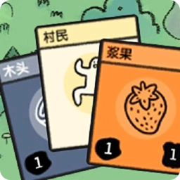 石器世界安卓版