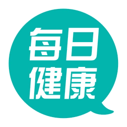 每日健康手机最新版