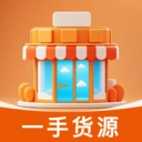 义乌商品采购批发官方最新版 V1.0.0
