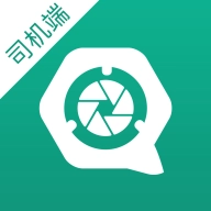 浩德慧运司机最新版