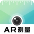 AR尺子测量测距安卓版