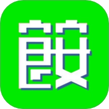 食饮有安官方最新版