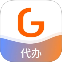购速达代办官方版