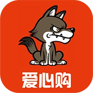 爱心购商城安卓版
