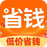 省钱优惠日报安卓直装版