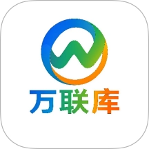 万联库原版