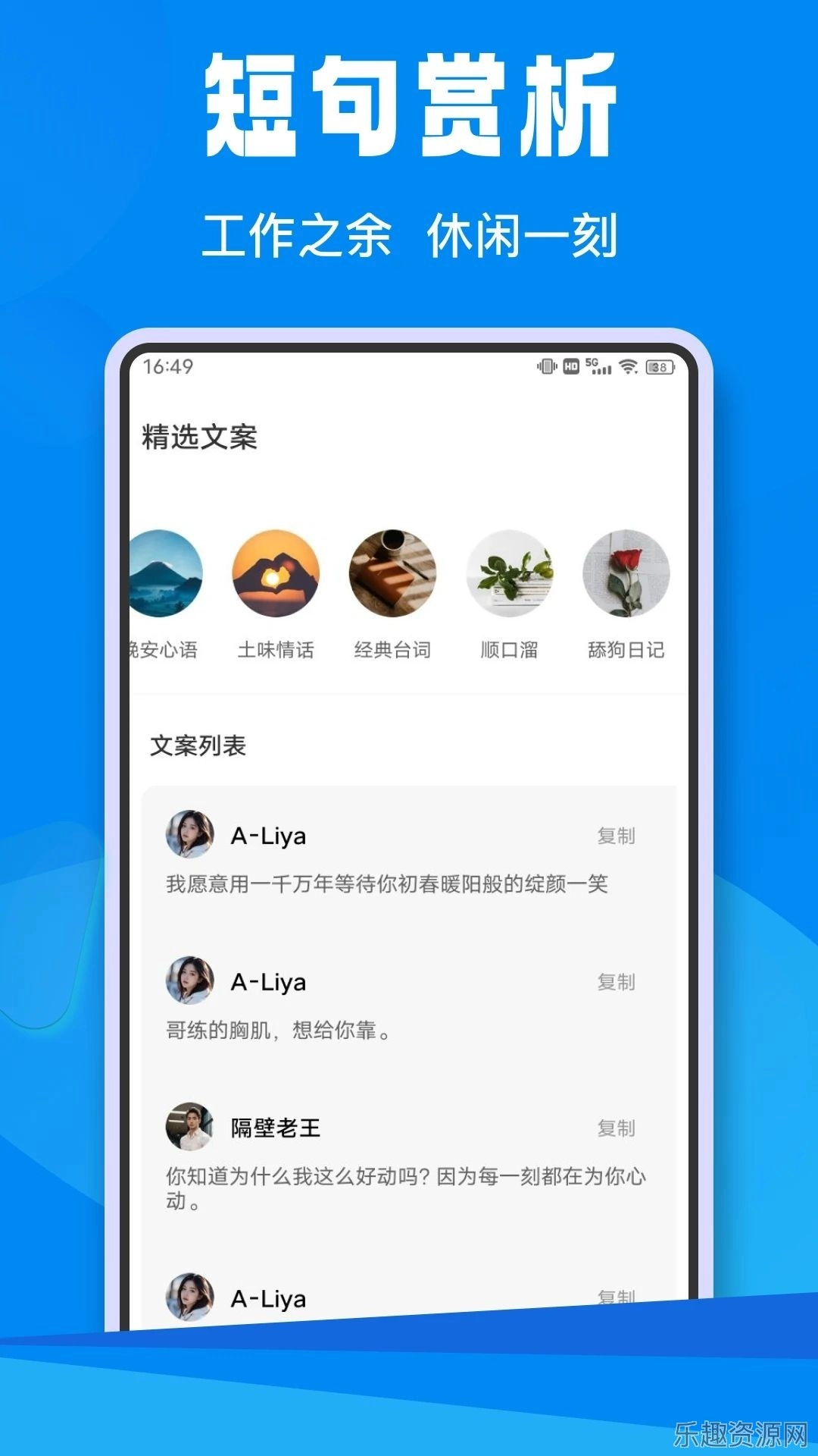 HiZOOM通用版