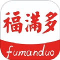 福满多最新版