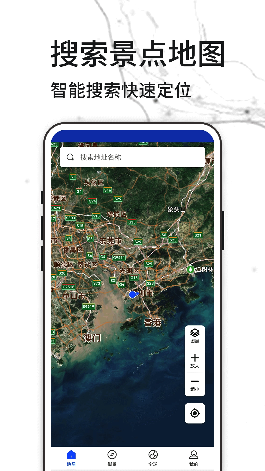 克拉壁纸最新版