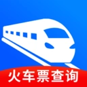 友联火车票秒查原版