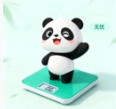 熊猫无忧免费版