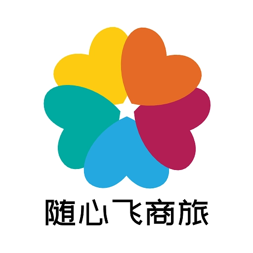 随心飞商旅安卓直装版
