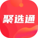 聚选通安卓免费版