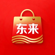 东来易购安卓免费版