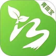 青苗宝通用版