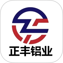 正丰铝业免费原版