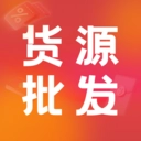 186批发采购网无广告版