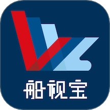 船视宝移动官方最新版