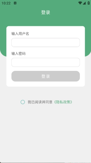 量码EDC免费版图1