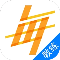嘉衡教练助手安卓免费版