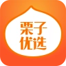 栗子优选免费原版