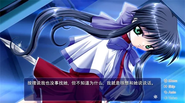 雪之少女图1