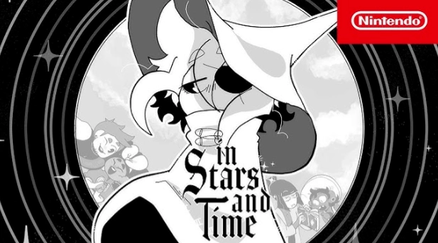 在时光与繁星中图1